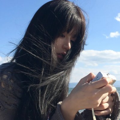 未完戏
